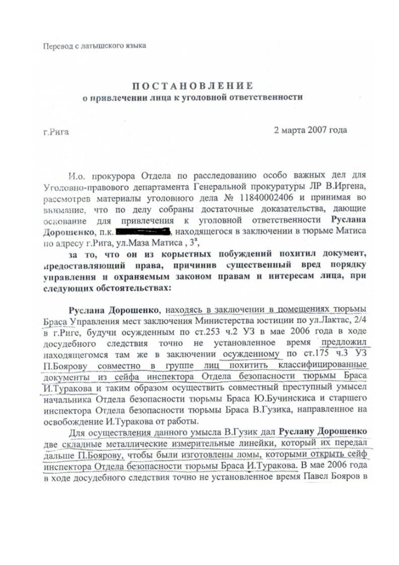 Kompra_-_0002.jpg