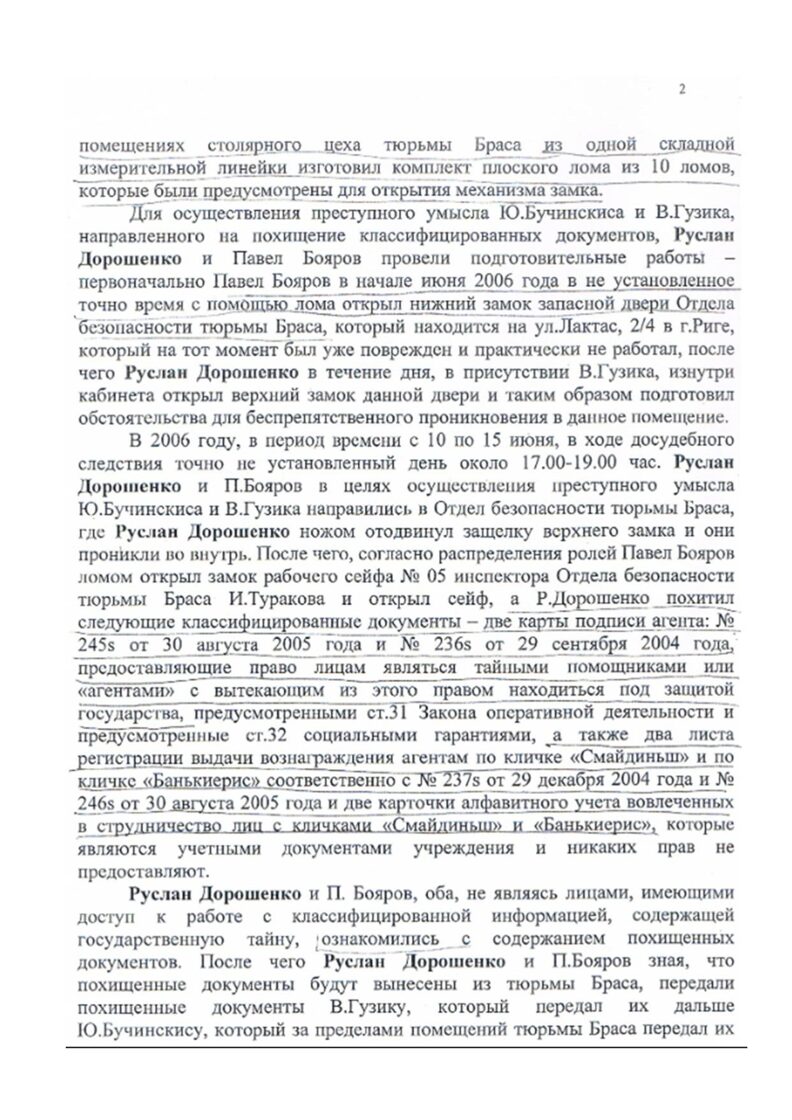 Kompra_-_0003.jpg
