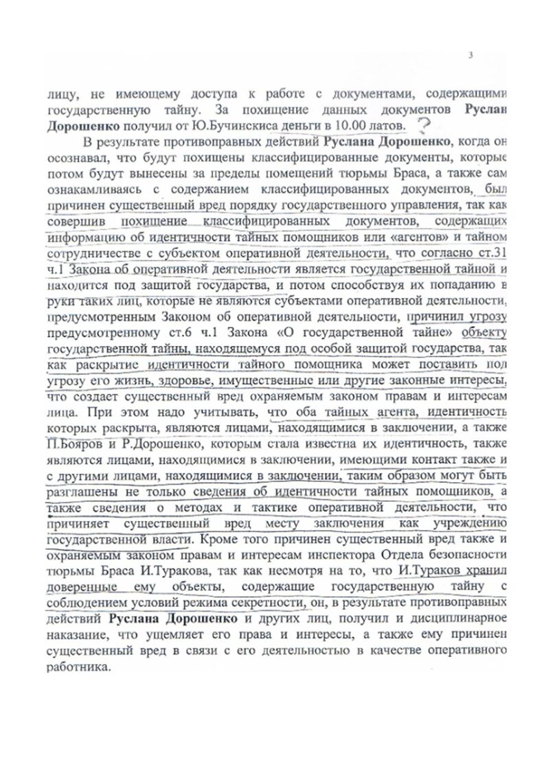 Kompra_-_0004.jpg